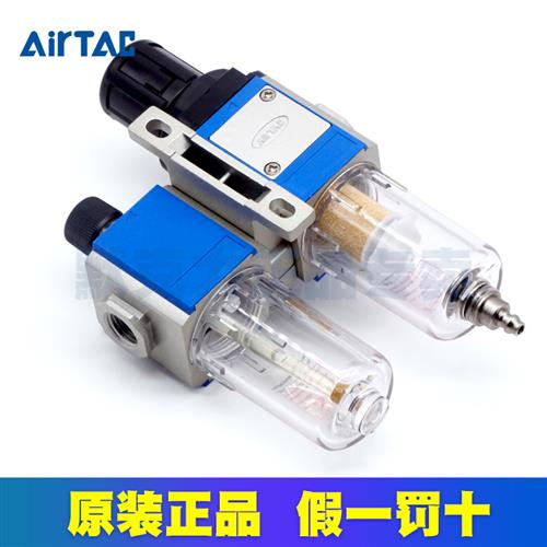 亚德客原装气源处理器油水分离器GC/GF/GFC20008F1 30010 40015F1