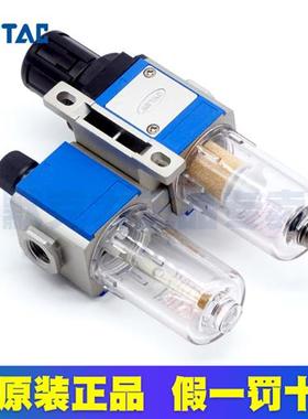 亚德客原装气源处理器油水分离器GC/GF/GFC20008F1 30010 40015F1