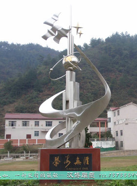 极速不锈钢雕塑定制抽象展望人物校园文化塑像园林景观大型创意雕