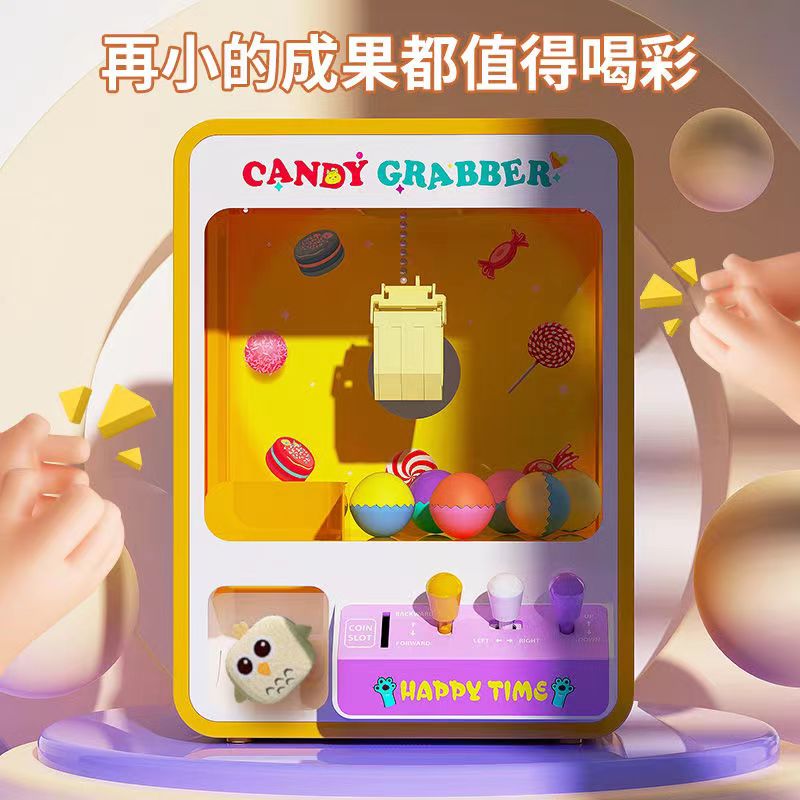 Catch Doll Machine House Candy Grabber Rechargeable Electron