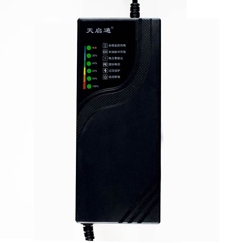 60V20ah电动车电瓶充电器48V30A72V32A快充通用48v12A35A电动三轮