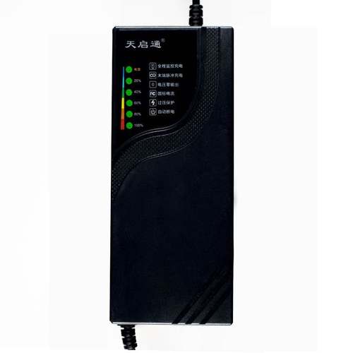 60V20ah电动车电瓶充电器48V30A72V32A快充通用48v12A35A电动三轮