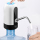 极速充电桶装 水抽水器饮水机水泵家用电动纯净水桶压水器自动上水