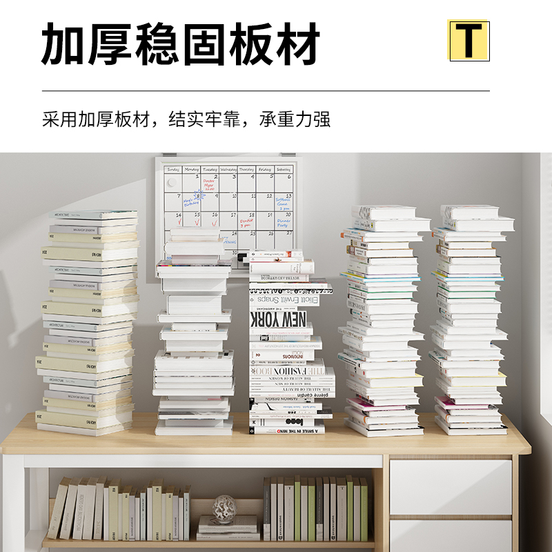 电脑桌台式家用办公桌现代简约带抽屉书桌桌椅组合卧室学生学习桌