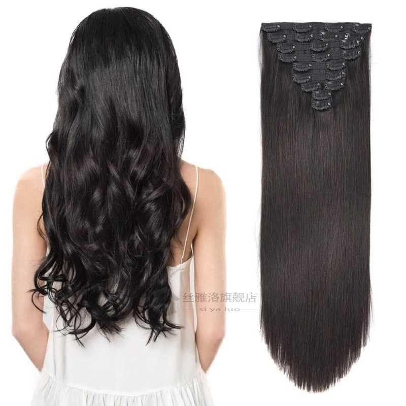 in Human Hair Extensions  Remy Natural Human Hair Full H