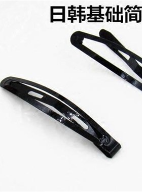 newWay hair accessories black clips black clips one word cli