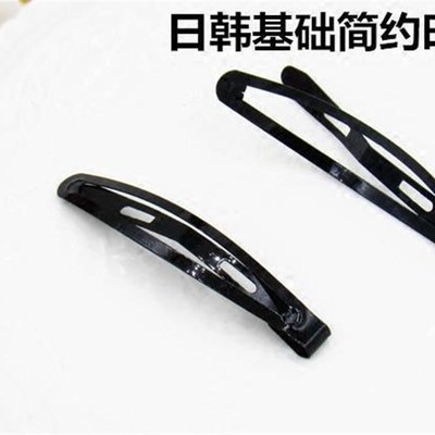 newWay hair accessories black clips black clips one word cli