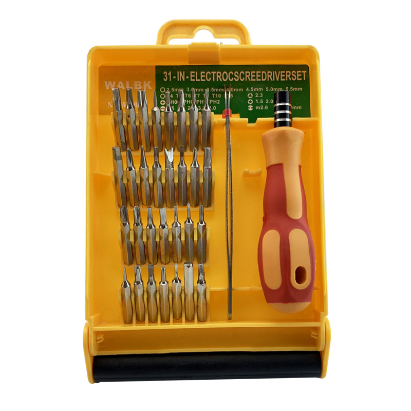 26合一螺丝刀套装 多功能螺丝批批头带磁性/电器维修工具