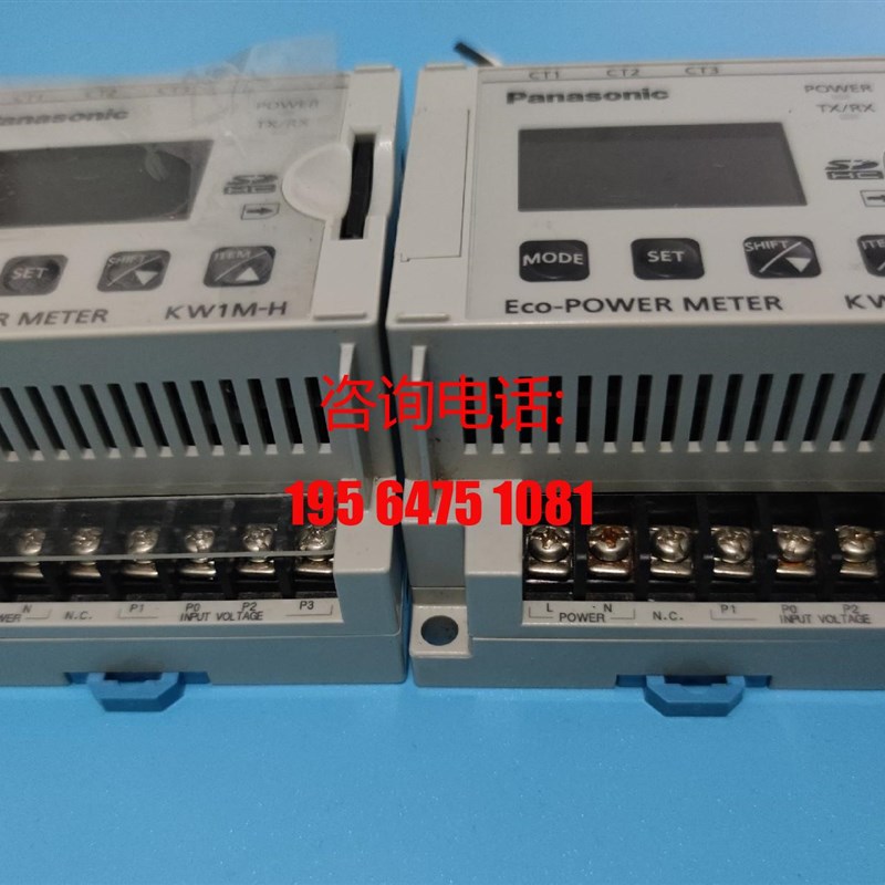 电力监控表 KW1M-H 原装拆机 带8G卡全系列供应/议价