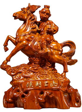 极速花梨木雕马上封侯摆件实木质马家居客厅办公桌面装饰红木工艺