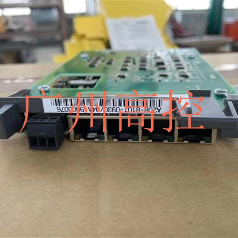 21920B-2发101-0A30 8那科Y电路线路板
