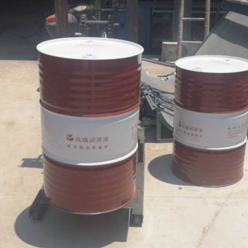抗磨液压油传动油导轨油46号68号18升/200升