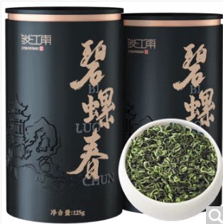 骏江南 2024新茶春茶绿茶茶叶 特级碧螺春 明前250g 黑罐碧螺春