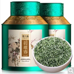 赛八仙茶叶绿茶 碧螺春2026新茶明前特级苏州春茶高档茶叶礼盒装