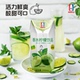 夏日解暑酸甜果汁饮品 香水柠檬200mL饮料 天猫U先 小青橘