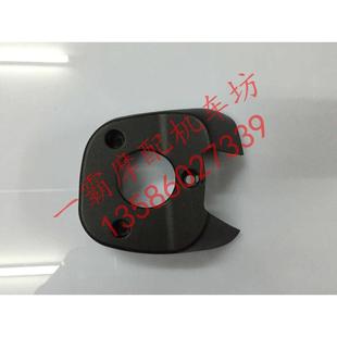 摩托车 配件 马杰斯特 T9 消声器外壳排气管 排气筒 边盖 外壳 罩