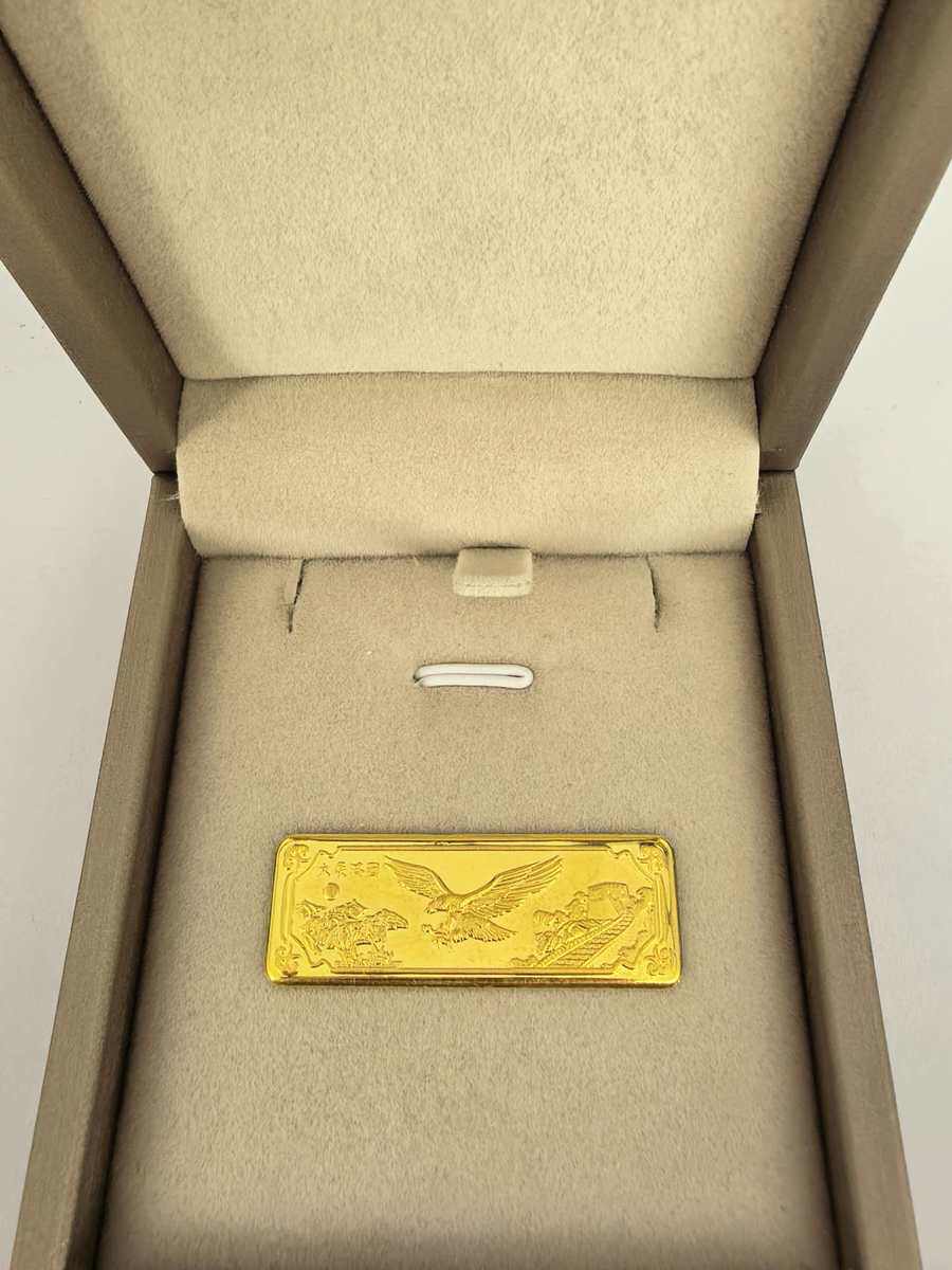 序案2854足金金条1块