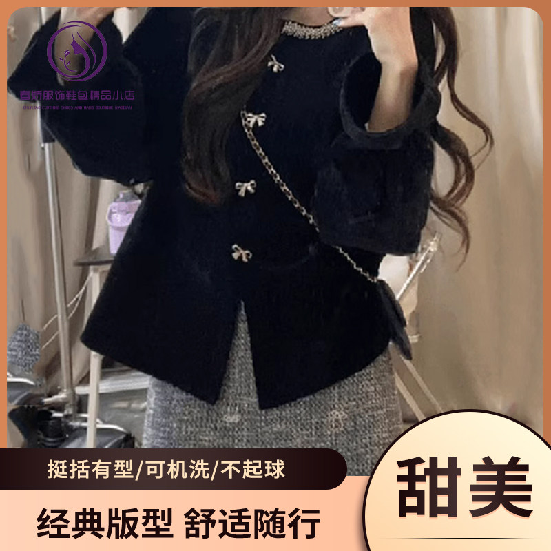 暗香疏影套装女小众设计感深蓝牛仔外套女短款大摆半身裙