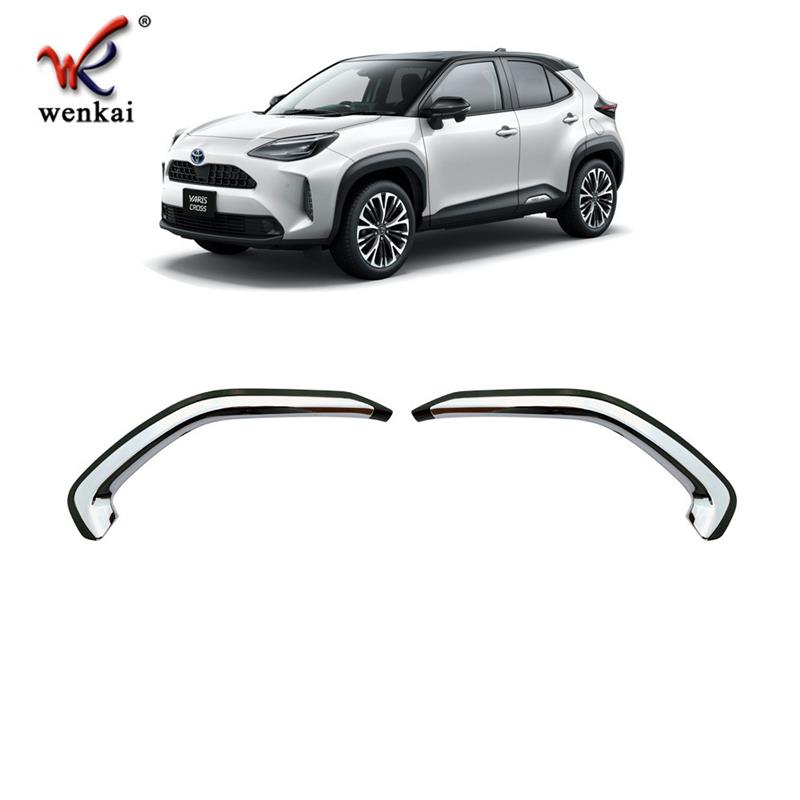 适配适用于丰田21款雅力士Yaris Cross改装专用前中网上机盖电镀