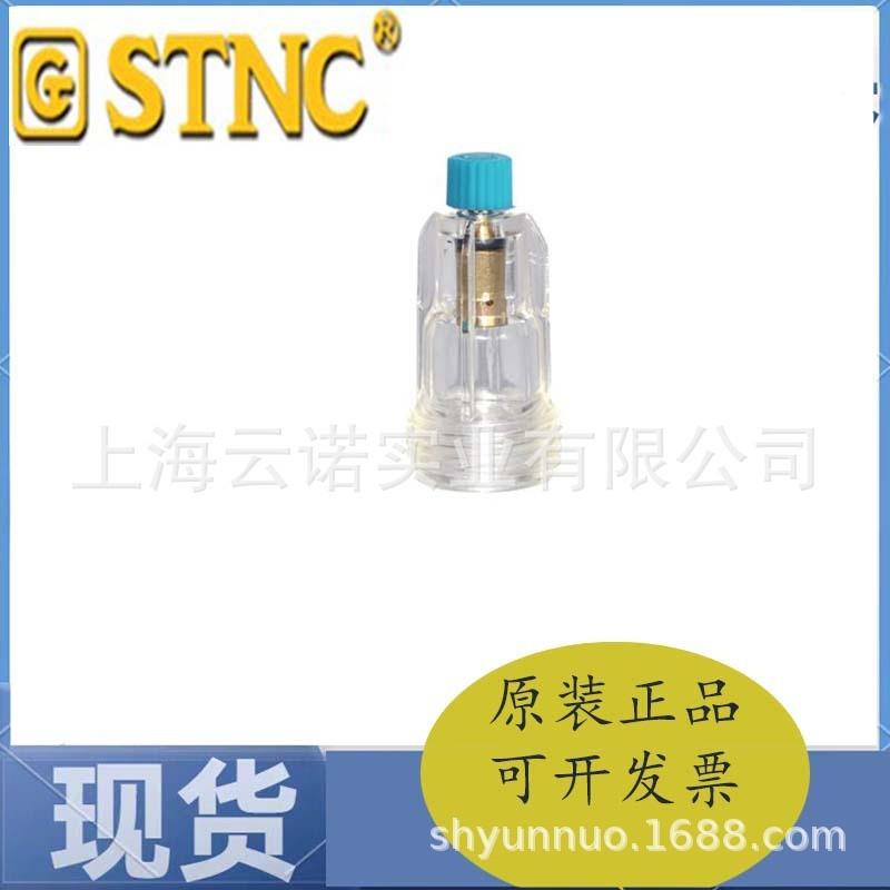 适配STNC 索诺天工 视油窗 GL2000-OL GL3000-OL GL4000-OL