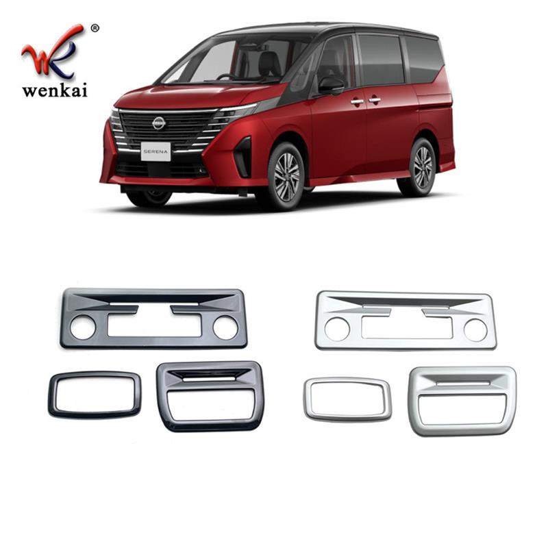 适配适用于日产23款Serena改装前中后阅读灯装饰框C28专用顶灯按