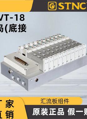 适配STNC 天工调压阀 缓启动阀 TAV2000A-02 TAV3000A-03 TAV4000