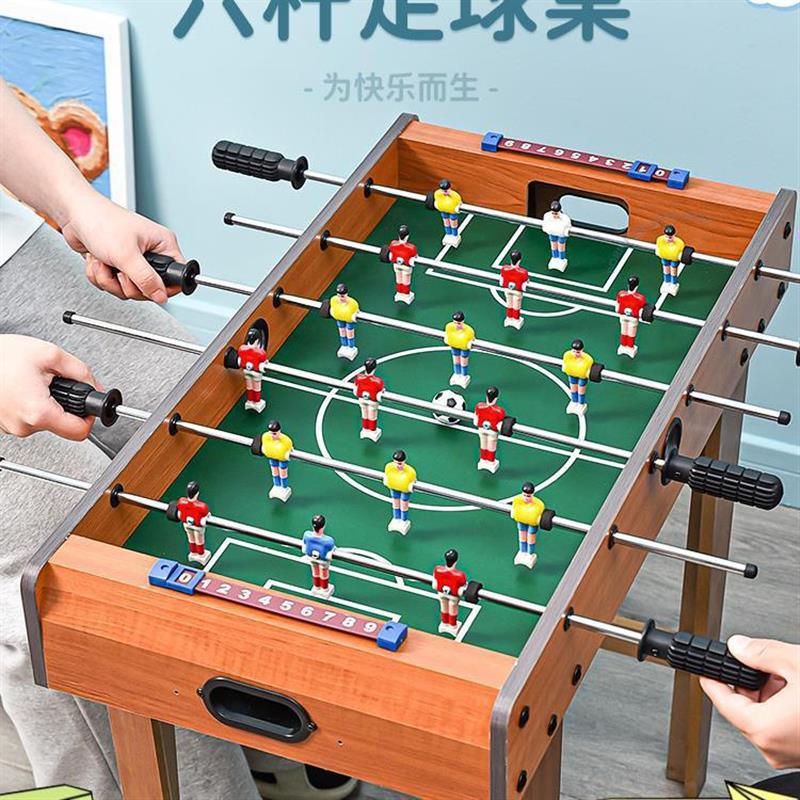 适配儿童桌上足球桌面休闲游戏桌游台双人对战亲子互动思维玩具3-