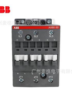 原装交流接触器AX80-30-11-88*230-240V50Hz/240-260V60Hz