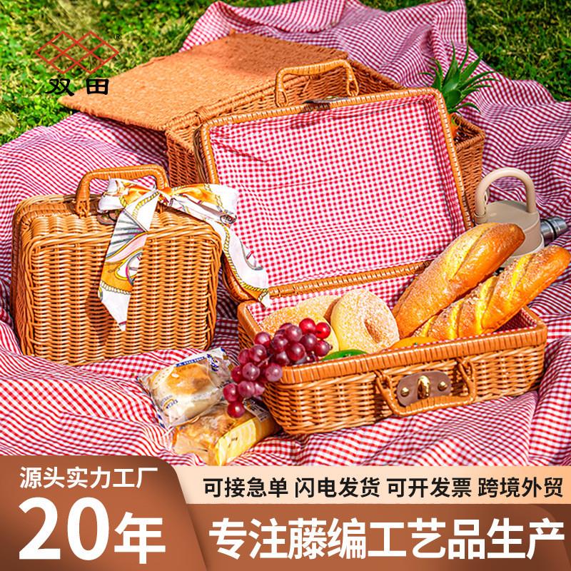 适配编织收纳筐手提箱藤编篮子仪式伴手礼礼盒商务塑料收纳箱菜篮