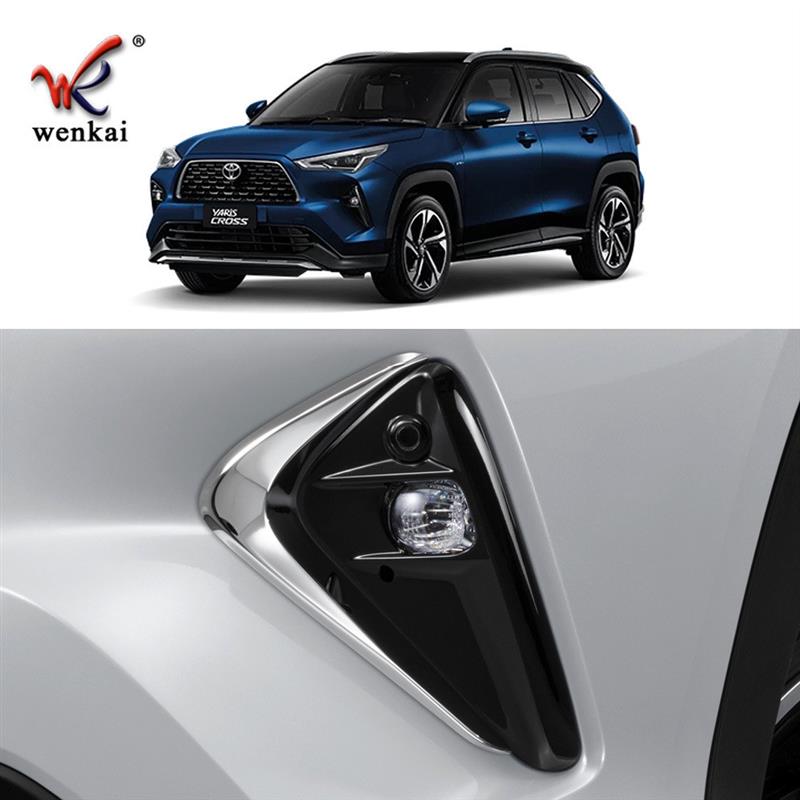 适配适用于24款丰田雅力士Yaris Cross东南亚版前保险杠雾灯专用