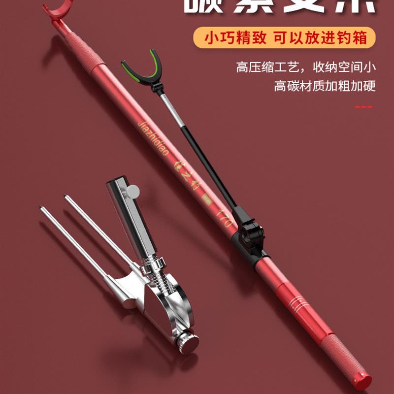 适配碳素支架杆短款钓箱台钓架杆支架钓鱼杆架大物杆鱼竿手竿炮台