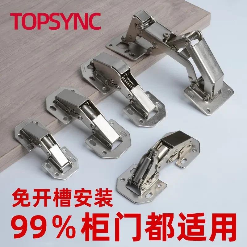 适配现货3寸4寸青蛙铰链170度免开孔折叠阻尼合页不锈钢铰链液压