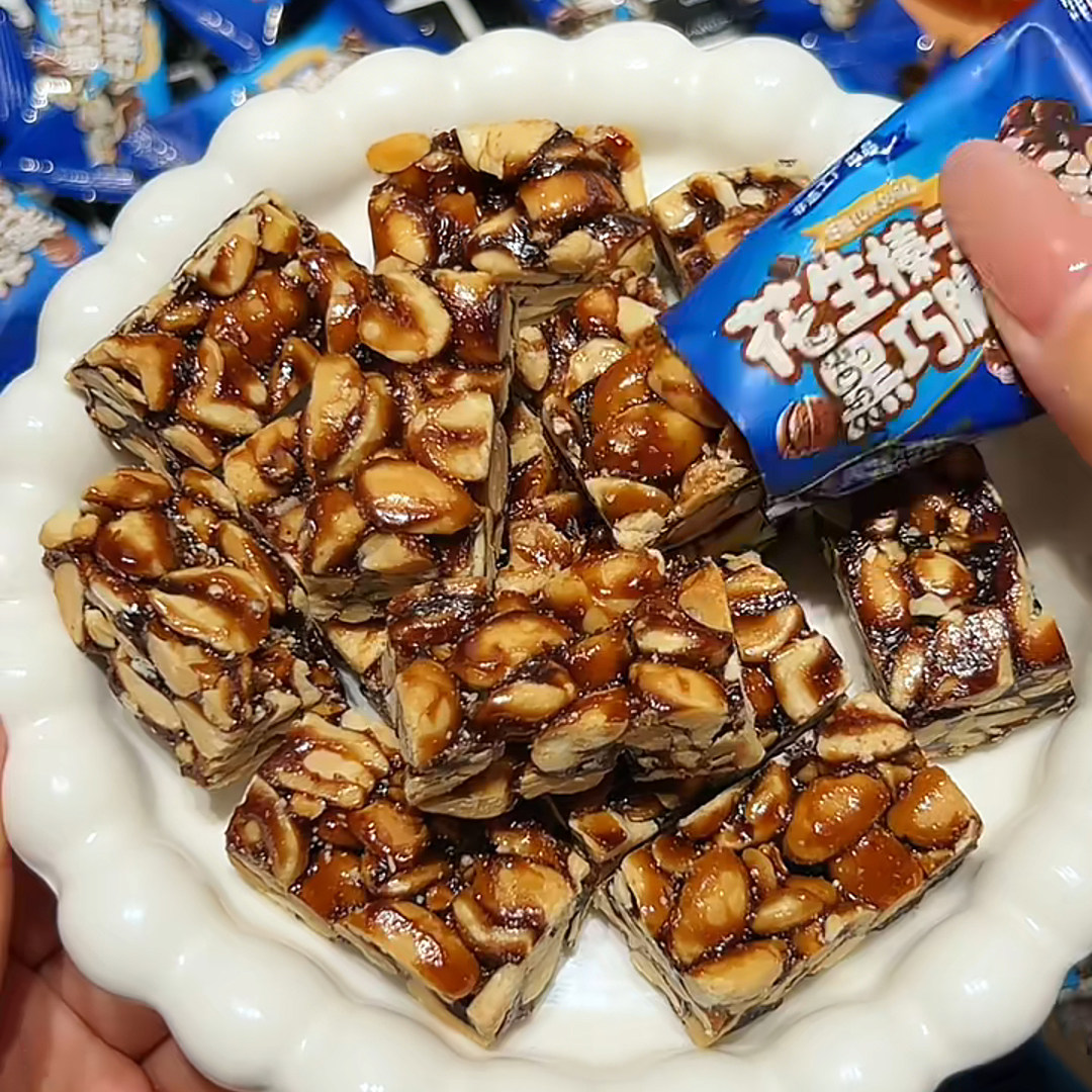 花生仁榛子可可黑巧脆酥脆坚果健康休闲零食饱腹解馋食品独立包装