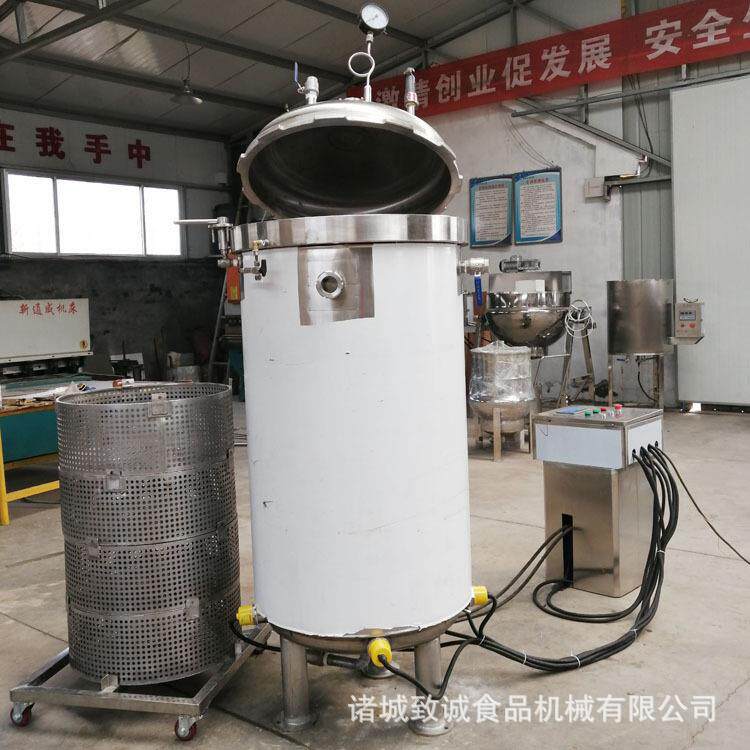 酒厂高粱蒸煮罐 电加热吊篮装料蒸煮罐 立式加保温层蒸煮罐