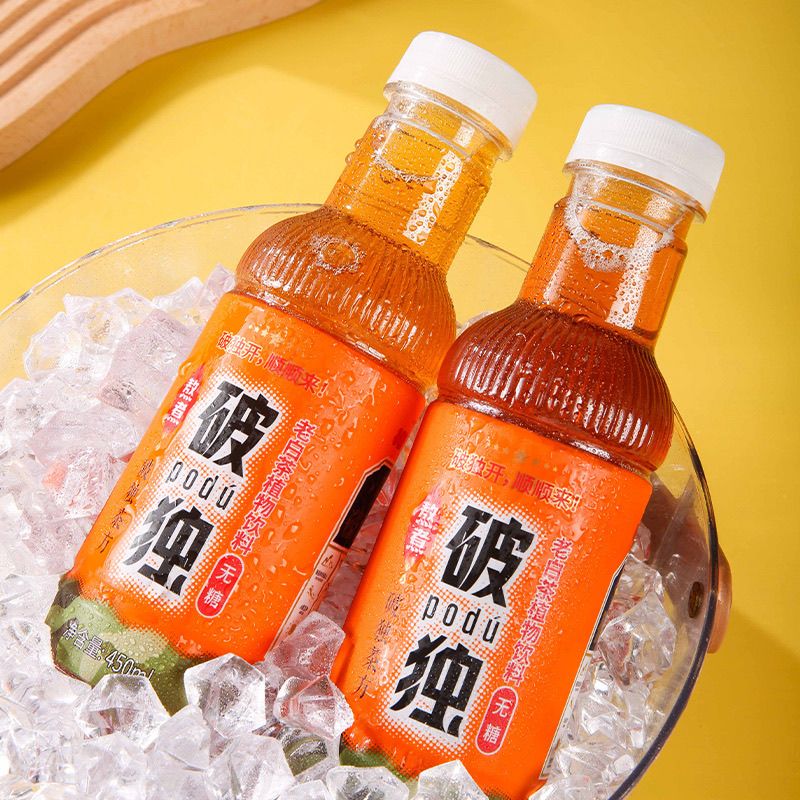 破独白茶植物饮料450Ml*15瓶装0糖0脂0卡无糖白茶饮品草本茶饮料
