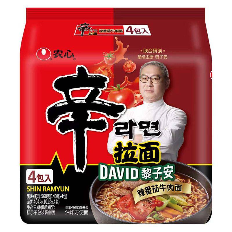 黎子安农心辛拉面辣番茄牛肉面140g方便面汤面速食品泡面拌面夜宵