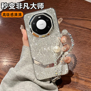 适用华为mate80promax手机壳新款80 RS秒变非凡大师Mate70pro+全包70rs闪粉高端奢华60rs防摔保护套60高级感