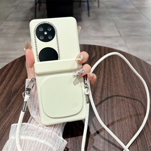 适用华为pocket2手机壳新款折叠屏边框镶钻荣耀Magic V Flip2自带镜子保护壳手提斜跨绳小米mixflip2高级防摔