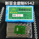 全磨制白钻铝用钻头 7.4 高速钢直钻7.1 7.3 7.5mm 7.2 新亚直钻