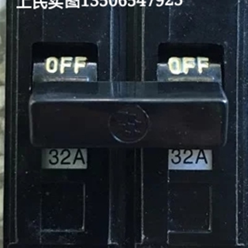 原装现货上海人民家用小型漏电塑壳断路器DZ12-60老款塑壳断路器