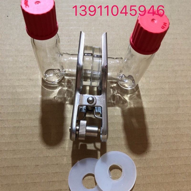 可换离子膜H型电解池 5ml可换膜H型电解池 CH2010 H型密封电解池