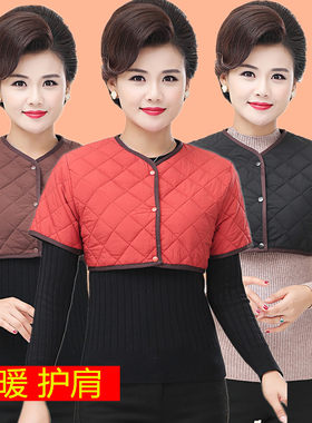 羽绒护肩颈椎坎肩护背保暖防寒后背小背心加厚加绒睡觉女秋冬的