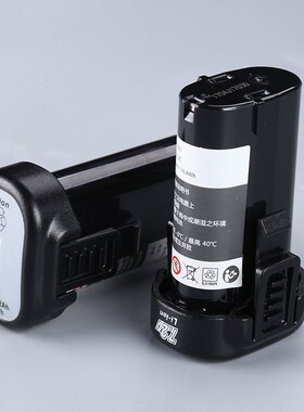 原装力协射钉抢电池 TCC狙击手 美特瓦斯枪 金刚1新款7.2V电池包