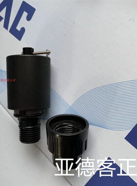 AD300G06亚德客G系列气源处理器自动排水器AD300G08 适用于GFC GC