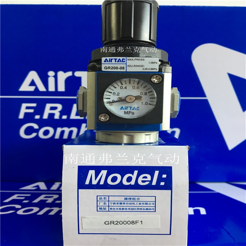 原装正品亚德客调压阀GR200-06 GR20006F1 GR200-06-C1 GR20006JN