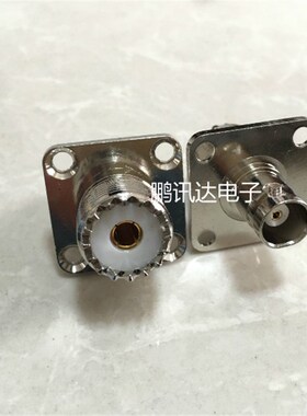 BNCK/SL16K 对讲机天线转接头 Q9母转UHF/M母 全铜射频转接头方板