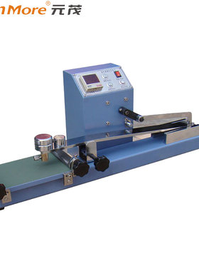 YuanMore元茂Y571J型肩章摩擦色牢度仪 电动摩擦仪 571摩擦仪