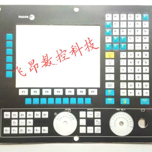 全新FAGOR系统面板8055i按键面板操作面板