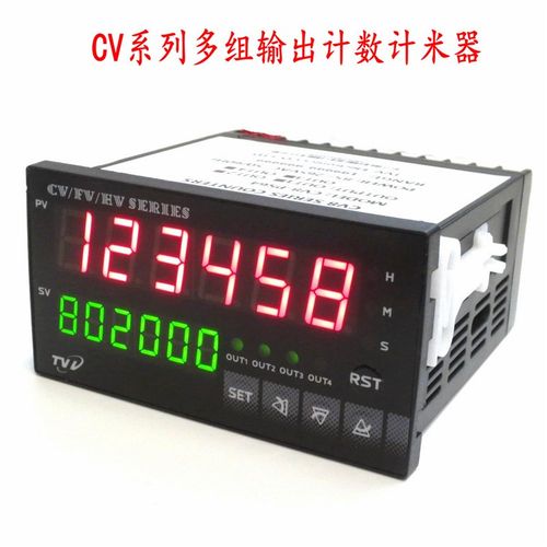 CV4/CV7/CV8-PS62/台湾TVV长度计数器 预置2段报警编码器计米器