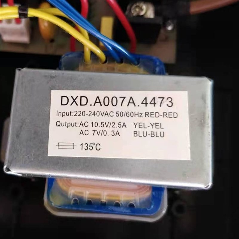 定做婴儿游泳设备变压器 DB-60L DXD.A007A.4473 220V转10.5V 7V